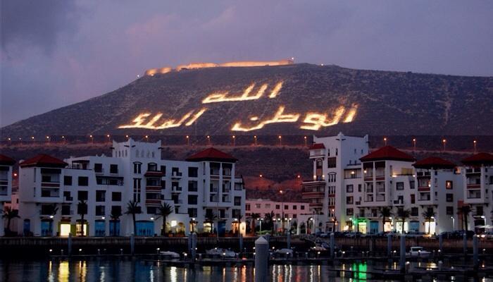 De Luxe Marina Agadir